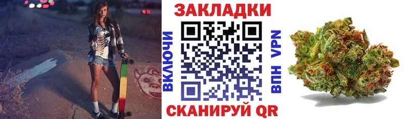 Что такое Нерехта МАРИХУАНА APVP Гашиш Меф Псилоцибиновые грибы гидра онион COCAIN