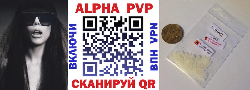 где найти   Нерехта  mega онион  APVP Соль 