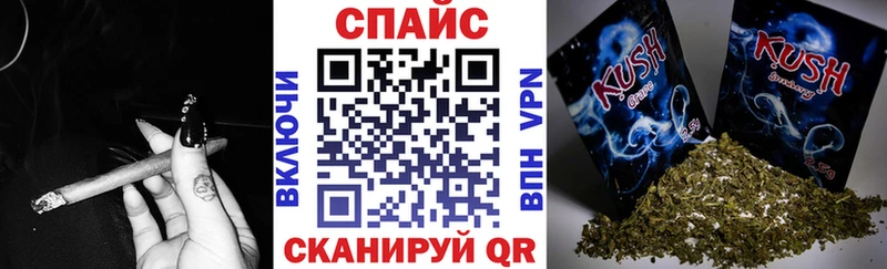 mega рабочий сайт  Нерехта  Бутират жидкий экстази  наркота 