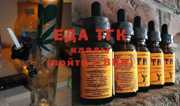 гидра Нея