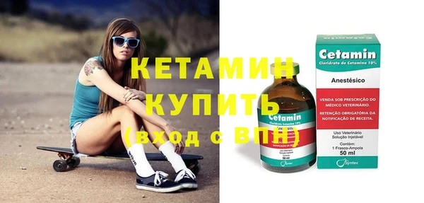соль курить ск Надым