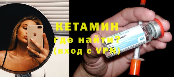 а пвп мука Навашино