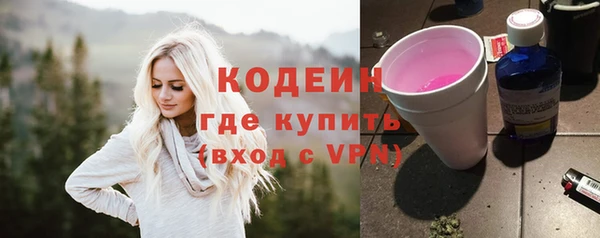 гашишное масло Вязьма