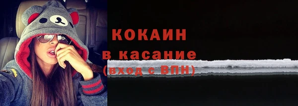 а пвп мука Нефтегорск