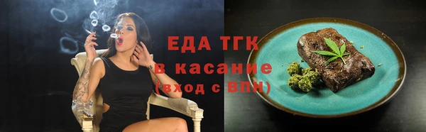 гидра Нея