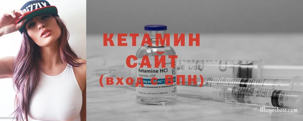 а пвп мука Нефтегорск