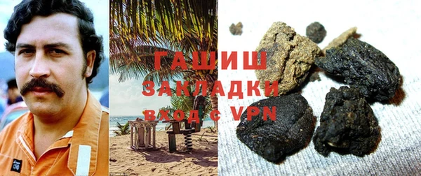 а пвп мука Нефтегорск