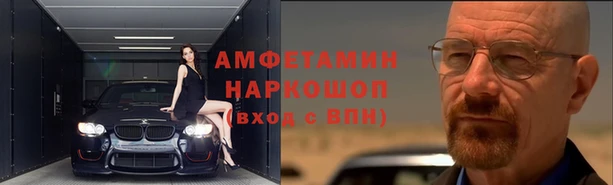 соль курить ск Надым