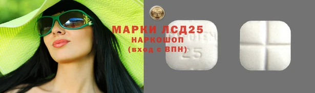 а пвп мука Навашино