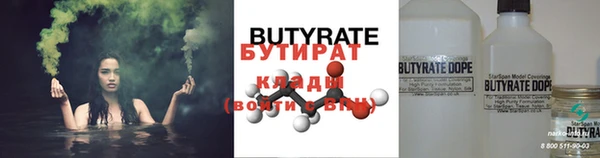 МДПВ Верея