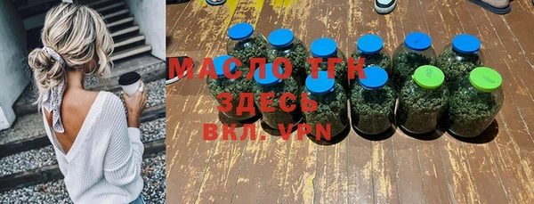 а пвп мука Навашино