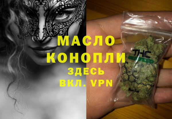 mdma Инсар