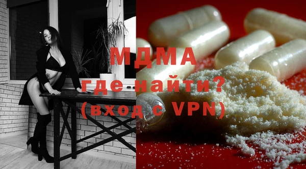 а пвп мука Нефтегорск