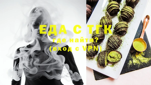 винт Вязники