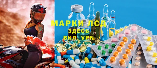 а пвп мука Навашино