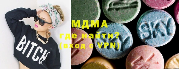 а пвп мука Навашино