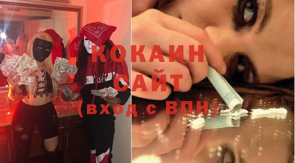ПСИЛОЦИБИНОВЫЕ ГРИБЫ Наволоки