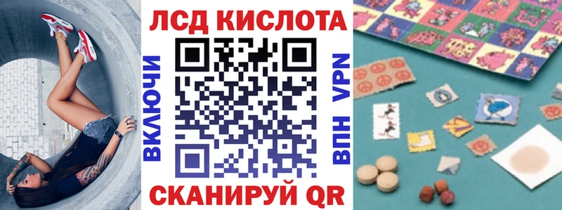 дарнет шоп Нерехта Марки N-bome 1500мкг
